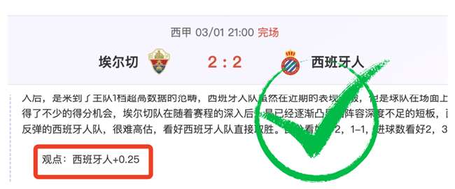 赵治勋棋牌,生涯争议首,违规争议案,Tcg天成彩票,彩票平台,在线购彩,高频彩票,中奖机会