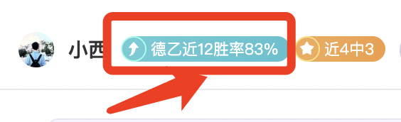 申京末节表,现不佳,仅得,Tcg天成彩票,彩票平台,在线购彩,高频彩票,中奖机会