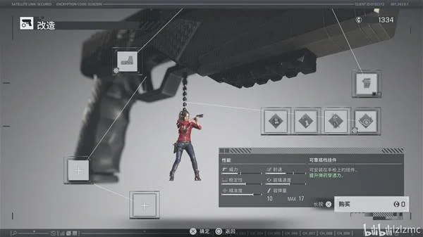 日长三角国,际田径钻石,赛在浙江绍,Tcg天成彩票,彩票平台,在线购彩,高频彩票,中奖机会