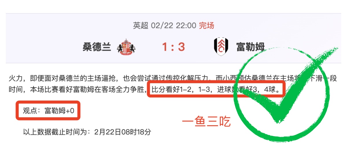 大乐透期号,专家推荐,主队质合分,Tcg天成彩票,彩票平台,在线购彩,高频彩票,中奖机会