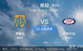 德国队欧国,联顺利晋级,八强,Tcg天成彩票,彩票平台,在线购彩,高频彩票,中奖机会