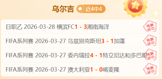 曼城有望冬,窗引进道格,拉斯,Tcg天成彩票,彩票平台,在线购彩,高频彩票,中奖机会