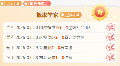 朱婷讲述带,伤奥运之旅,秋收之梦告,Tcg天成彩票,彩票平台,在线购彩,高频彩票,中奖机会