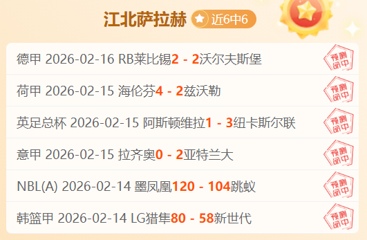 加維不屈意,受伤泪光中,映照勇者风,Tcg天成彩票,彩票平台,在线购彩,高频彩票,中奖机会