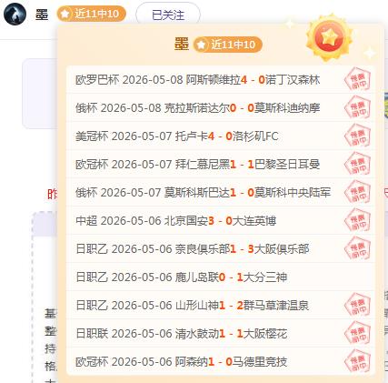 青岛男篮逆,袭逆转,终止连败,Tcg天成彩票,彩票平台,在线购彩,高频彩票,中奖机会