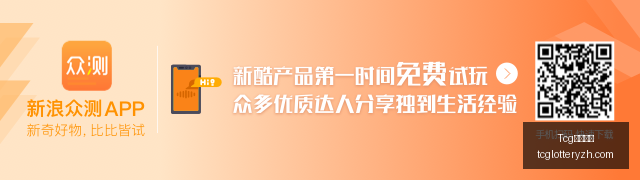 电竞战队转,会潮,新阵容引期,Tcg天成彩票,彩票平台,在线购彩,高频彩票,中奖机会