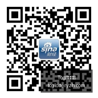 选手复出,耀眼回归战,火重燃,Tcg天成彩票,彩票平台,在线购彩,高频彩票,中奖机会