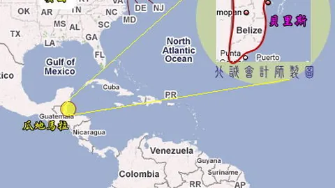 曼联25轮补赛险胜布伦特福德，“太子”进球助力，暂保前三位置稳定