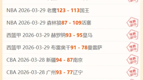 朱婷讲述带伤奥运之旅：秋收之梦告破，央视体育深度报道