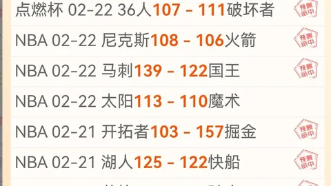 天成彩票专家质合分析：大乐透开奖预测，十码精选