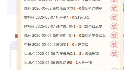 青岛男篮逆袭逆转，终止连败，大胜宁波男篮122-99