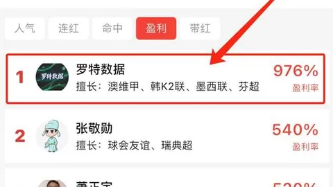 天成彩票，彩票平台， 061057 9